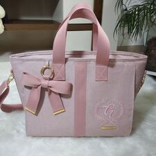 Bolsa Maternidade para Mamãe